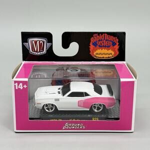 M2 Machines Ground Pounder 1971 Plymouth Cuda 440 R29 Diecast Car 1/64